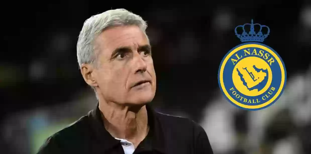 نادي النصر يقترب من إنهاء عقد لويس كاسترو وتعيين بديل له