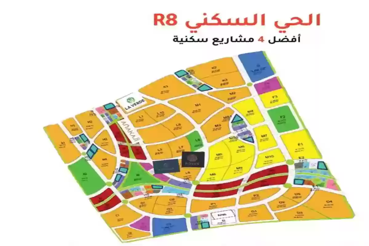 موقع ومميزات R8 في العاصمة الإدارية الجديدة