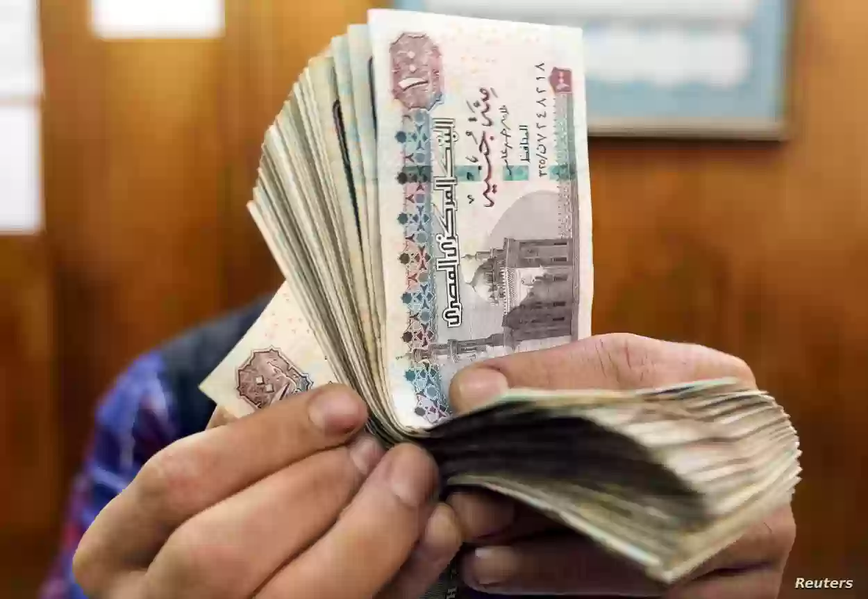 سعر صرف الريال السعودي في السوق السوداء